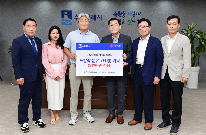 e42cfc429b684cb81dbb155b4893c8f0_1756439062_3029.jpg e42cfc429b684cb81dbb155b4893c8f0_1756439062_3029.jpg