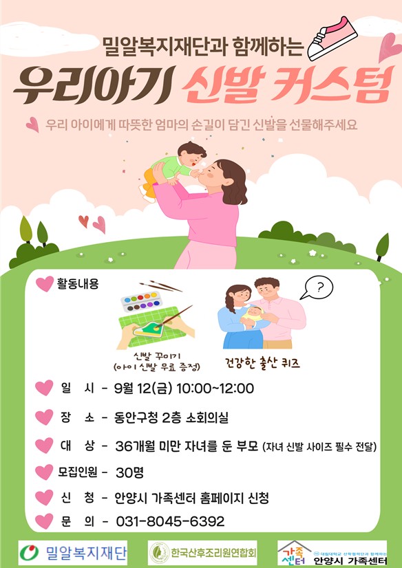 3cdcbc48aa08bf5c860c43543111c234_1756789570_3127.jpg 3cdcbc48aa08bf5c860c43543111c234_1756789570_3127.jpg