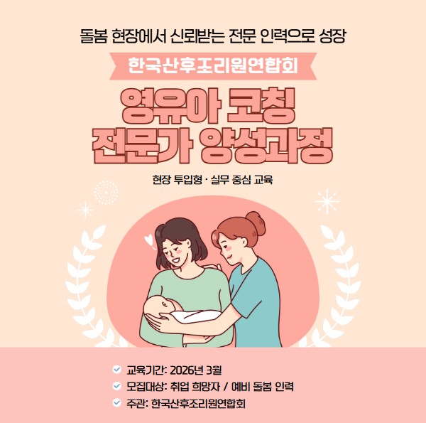 374345ca7c1926d3edb2da57f12beebe_1767765087_8964.jpg 374345ca7c1926d3edb2da57f12beebe_1767765087_8964.jpg